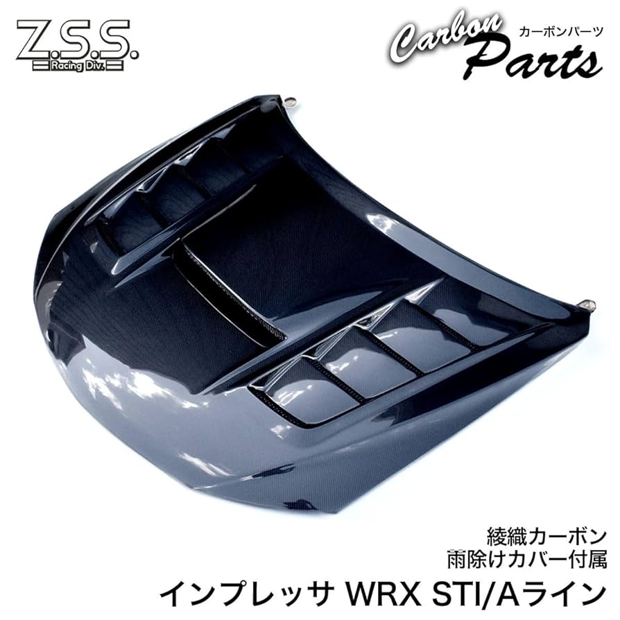 ラ・アンスポーツ　WRX STI (GR・GV系)ボンネットダクト(カーボン) Amazon | Z.S.S. GRB GRF GVB GVF インプレッサ WRX STI 5ドア 4